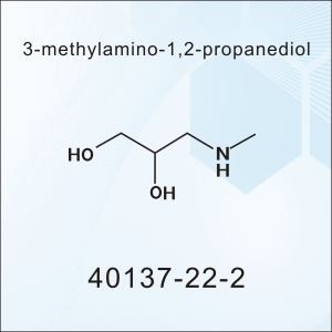 3 - metilamino - 1,2 - propanodiol